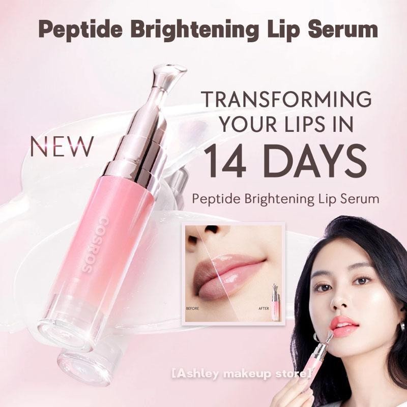 Peptide Brightening Lip Serum 7ml Hydrating Lip Essence Brighten Even and Smooth ช่วยให้