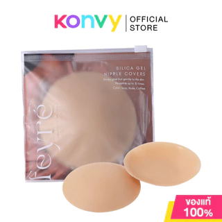 Feyre Silica Gel Adhesive Nipple Covers 8cm เฟียเร่ ที่ปิดจุกแบบมีกาว ขนาด 8 ซม.