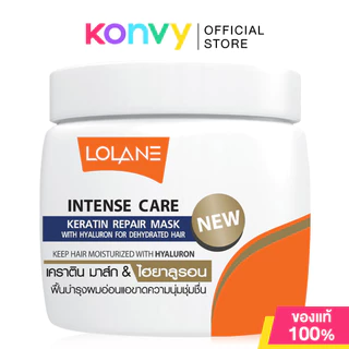 Lolane Keratin Repair Mask โลแลน มาสก์ฟื้นบำรุงผม 200g (Coloring/Dry & Damaged/Straightenning & Perming/Dehydrated)