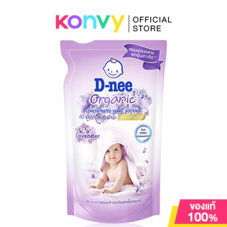 D-nee Concentrated Fabric Softener ดีนี่ น้ำยาปรับผ้านุ่ม ถุงเติม 450ml (Rosemary/Chamomile/Anti-Bacteria/Lavender)