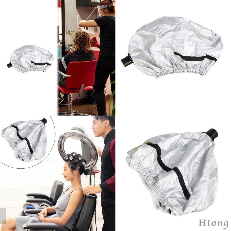 [Htong] เครื่องอบผ้าแห้งหมวกอบไอน้ําผมdying Vaporarium Bonnetเครื่องเป่าผมHooded Hair