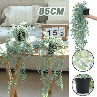 เถาวัลย์ปลอม ยาว 82cm เถาวัลย์ใบไม้ เถาจำลอง พืชประดิษฐ์ พร้…