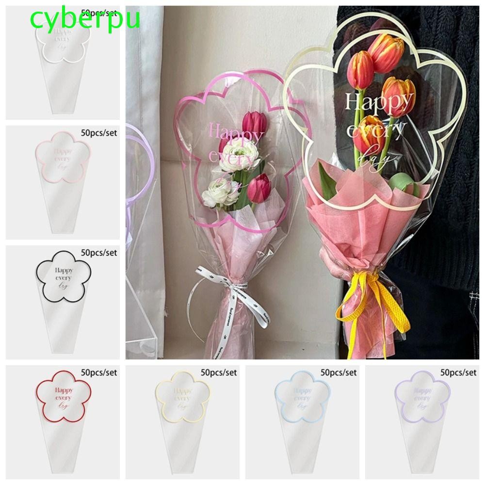 Cyberpulse 50 ชิ้นถุงห่อช่อดอกไม้กุหลาบ,โปร่งใส DIY ดอกไม้บรรจุภัณฑ์ถุงพลาสติก,ถุงของขวัญมัลติฟังก์ชั่แบบพกพากระดาษห่อช่อดอกไม้งานแต่งงาน