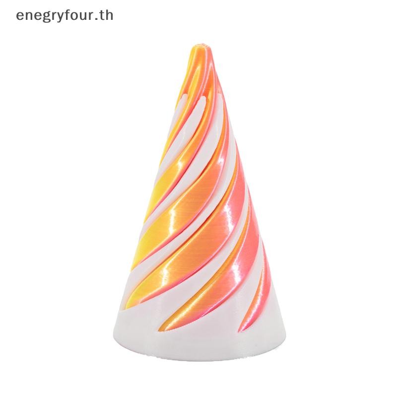 ของขวัญและของเล่น 3D พิมพ์เกลียวกรวยของเล่น Fidget ของเล่น Impossible Pyramid Passth Sculpture Mini Vortex ด้ายภาพลวงตาสําหรับเด็กและผู้ใหญ่