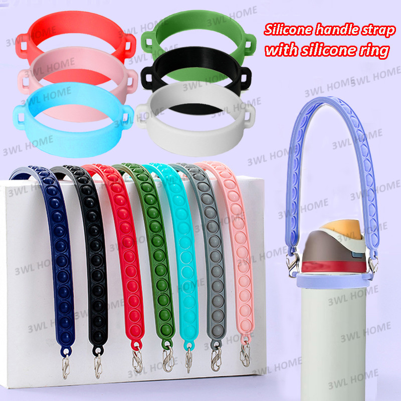 Universal ขวดน้ํา Lanyard ซิลิโคน Tumbler สายคล้องคอพร้อมผู้ถือแหวนขวดน้ํา Carrier ขวดสูญญากาศ Fit 8-40oz ขวด Stanly Tumbler ผู้ถือ owala สายคล้อง