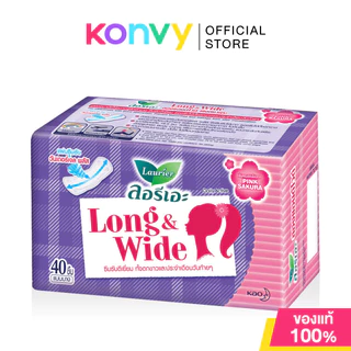 LAURIER ลอรีเอะ แผ่นอนามัย [36pcs/40pcs] (Fruity Mix/Natural Clean/Pink Sakura/Deodorant/Long & Wide)