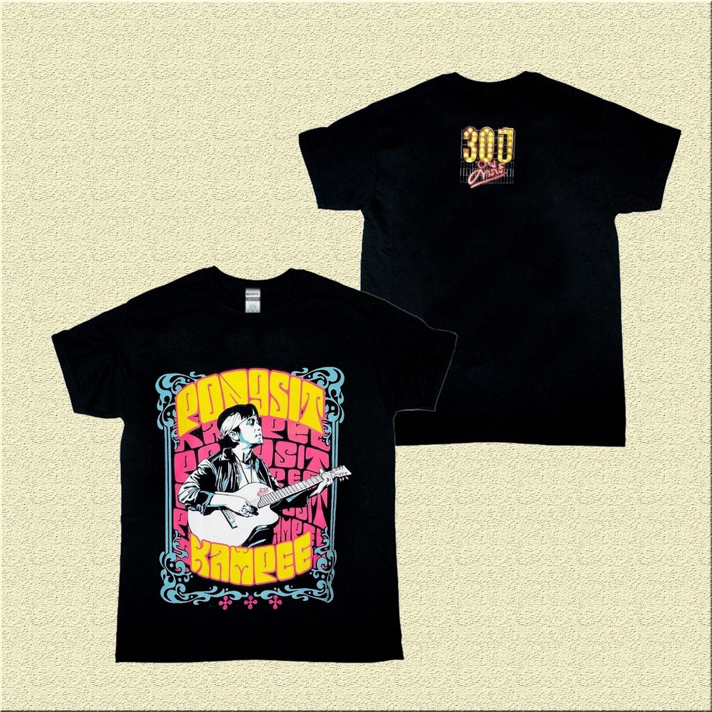 ปกติ 【พร้อมส่ง】 S-5XL Pupongsit เสื้อรุ่นฉลองครบรอบ 30 ปี พงษ์สิทธิ์ คำภีร์ Unisex
