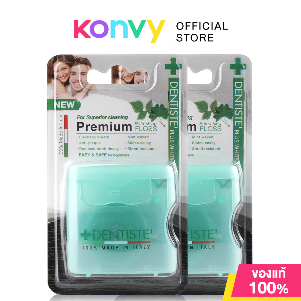 Dentiste Premium Refreshing Floss Italy [Green] [40m x 2pcs] เดนทิสเต้ไหมขัดฟันสีเขียว.