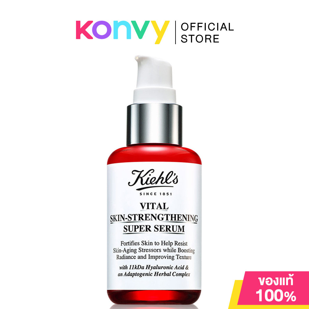 Kiehls Vital Skin-Strengthening Super Serum 30ml.
