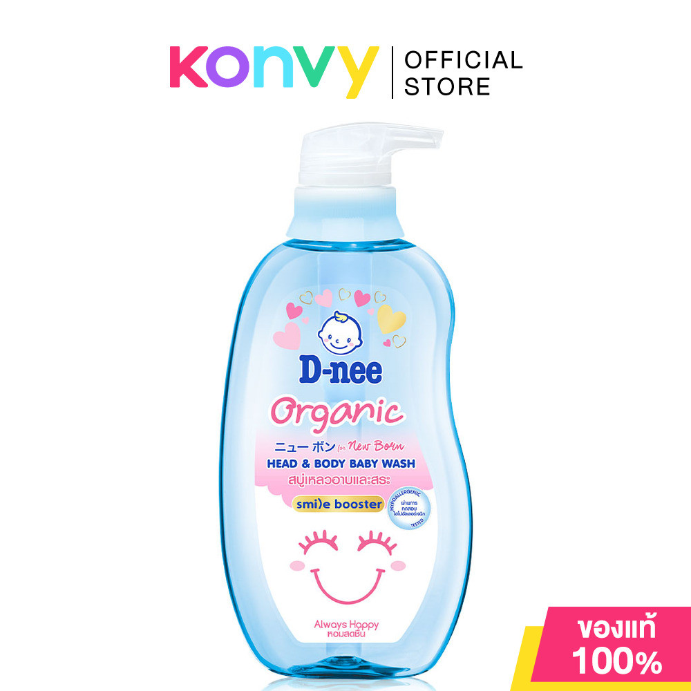 D-nee Organic Head & Body Baby Wash For Newborn #Alway Happy.