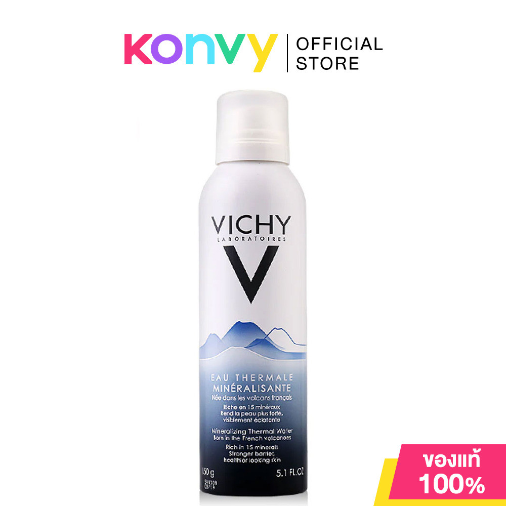 Vichy Thermal 150ml สเปรย์น้ำแร่วิชี่.
