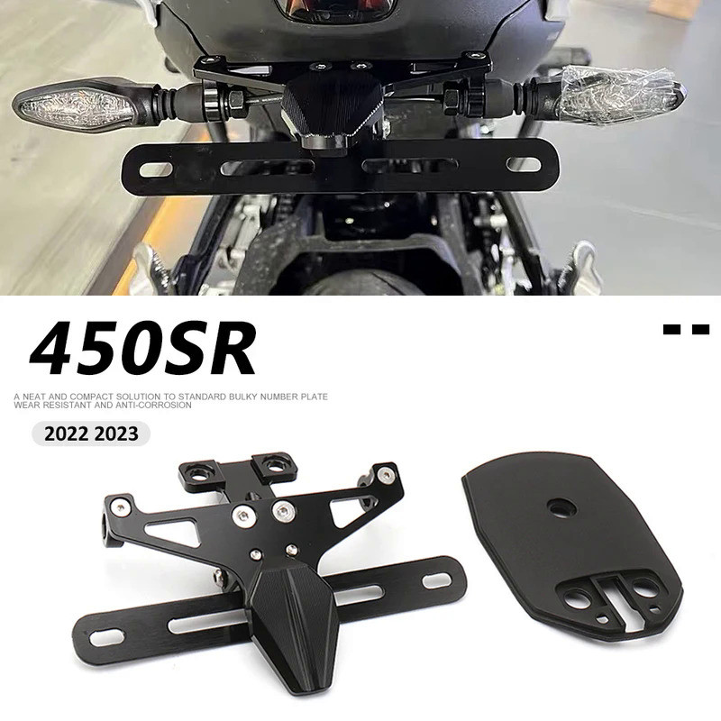SL For CFMOTO 450 SR 450SR 2022 2023 New Motorcycle Black Tail Tidy License Plate Holder Eliminator 
