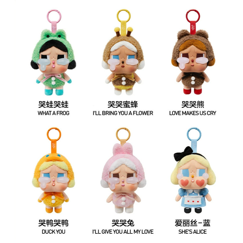 ของแท้ POP MART Crybaby น้ําตามอนสเตอร์ ไวนิล น้ําตา โรงงานร้องไห้อีกครั้ง ของเล่นศิลปะอย่างเป็นทางการ popmart