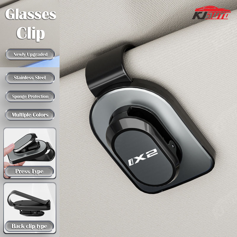 Bmw Ix2 คลิปแว่นตารถยนต์แว่นตากันแดดกล่องเก็บตั๋วการ์ด Clamp Organizer อุปกรณ์ตกแต่งรถยนต์