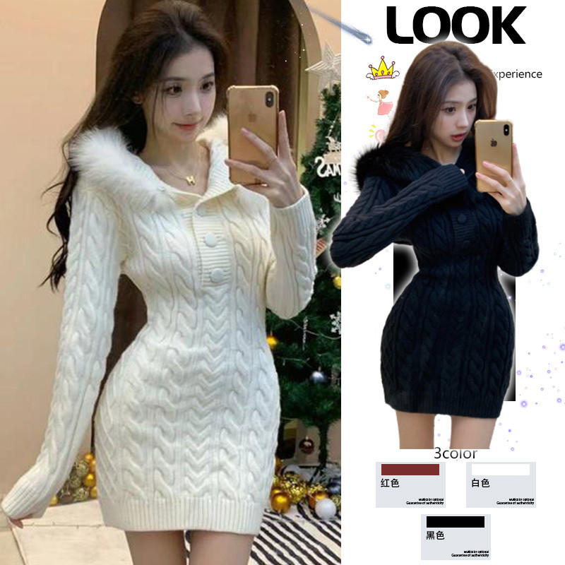 Gentle Style Knitted2023Wear Winter Korean Style Elegant Slim Women's Fashion New Dress Waist-Tight Woolen Skirt