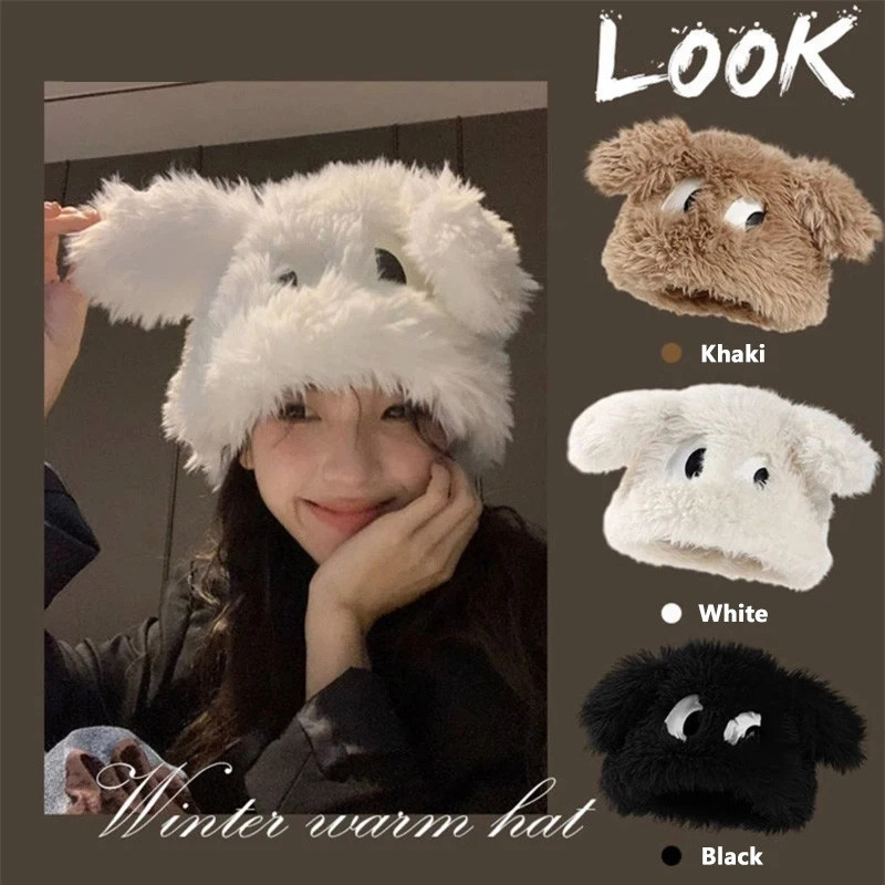 เกาหลีตลกหมวกปุยขนสัตว์ Beanies สําหรับผู้หญิงฤดูหนาวป้องกันหู Bonnet การ์ตูนอบอุ่นหมวก Plush Earmuffs หมวก