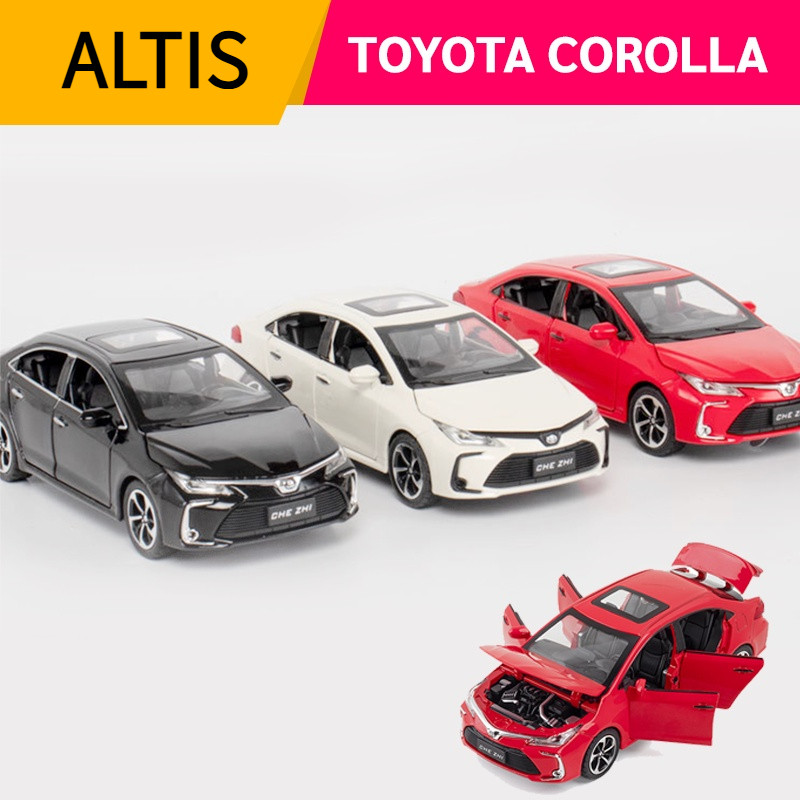 Lepton โมเดลรถยนต์ Altis Toyota Corolla โมเดลรถเหล็ก มีเสียง มีไฟ ขนาดเจล 1:32 ประตูเปิดได้ 5 บาน พร้อมส่ง