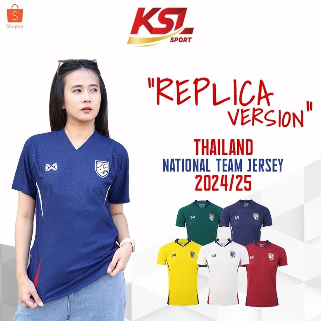 WARRIX ใหม่ล่าสุด!! เสื้อฟุตบอลทีมชาติไทย 2024-25 เกรดเสมือนเสื้อแข่ง (Replica Version) National Jersey WA-243FBATH52