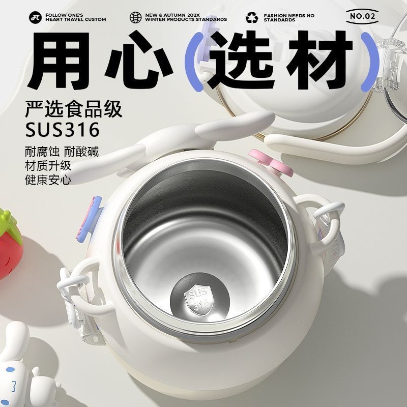 Sanrio Thermos Cup ถ้วยน้ําสําหรับเด็กมูลค่าสูงความจุขนาดใหญ่น่ารักถ้วยท้องใหญ่ฟางถ้วยสาวแบบพกพา JJ0