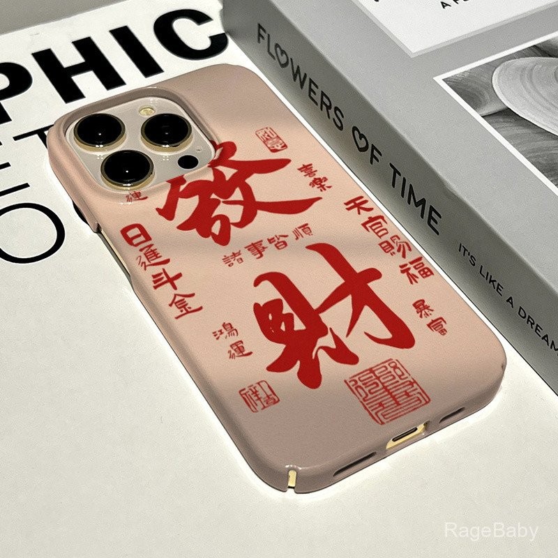 เคสแข็งเคสโทรศัพท์มือถือแอปเปิ้ลสำหรับ iPhone 11PROMAX 16PROMAX 16PROMAX 16 15 14 13 PRO MAX 12 12pro 8PLUS XR XS MAX 14pro 14PLUS เคสกันกระแทก o1bk