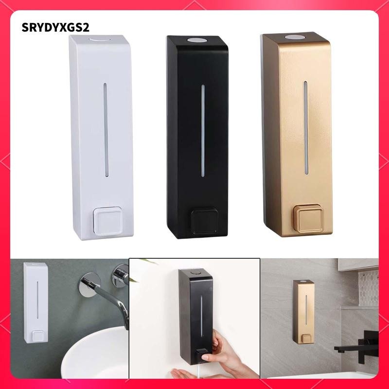 [Srydyxgs2] เครื่องจ่ายสบู่เหลวแบบแมนนวลขวดโลชั่นติดผนังเชิงพาณิชย์