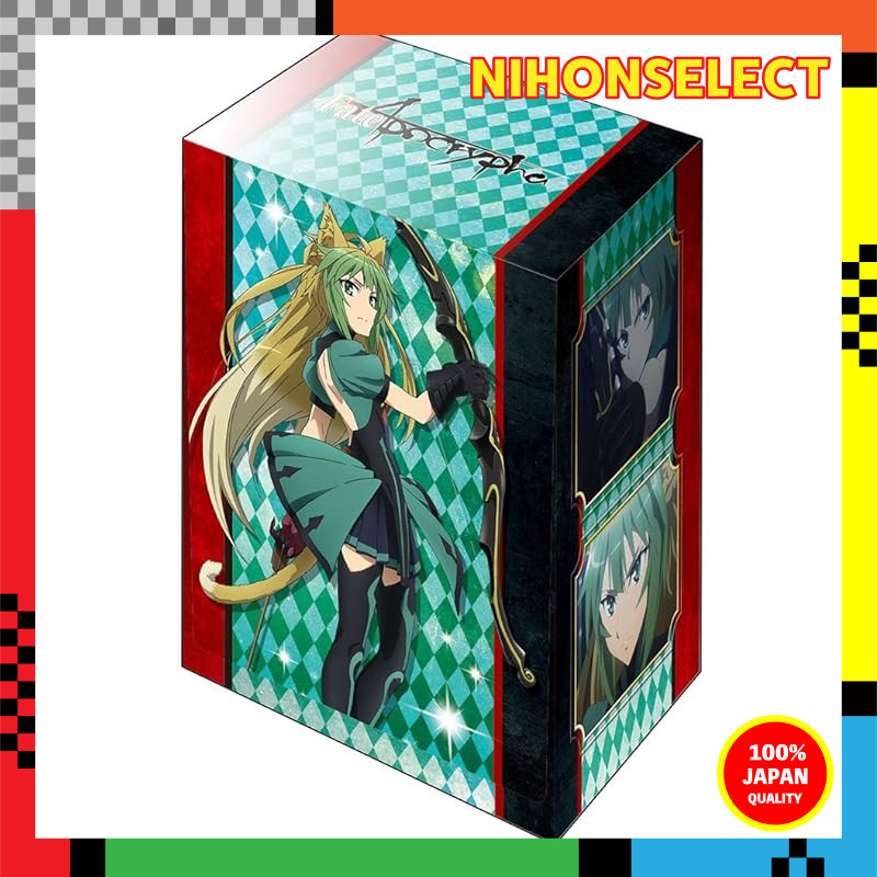 Bushiroad Deck Holder Collection V2 Vol.400 Fate/Apocrypha "Red Archer"