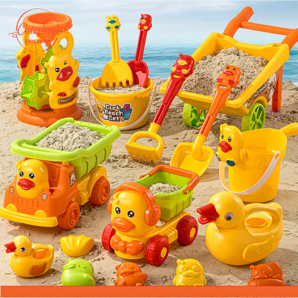 chishop ชุดตักทราย เล่นทราย ของเล่นชายหาดรูปทรงต่างๆ