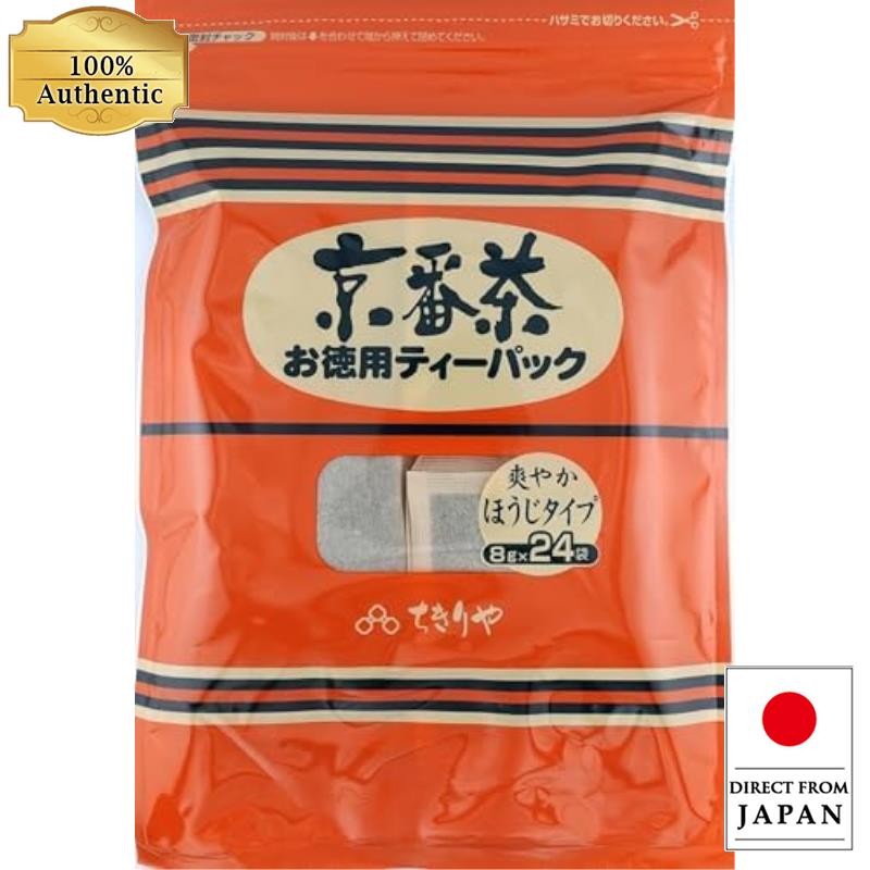ชิกิริยะ เคียวบันชะ ชามูลค่าแพ็ค 192g (8g x24p) x2 ถุง【Direct from Japan】