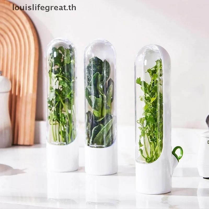 Louislifegreat Herb Saver ภาชนะเก็บสมุนไพรสดผักวานิลลาขวดเก็บรักษาสดสําหรับตู้เย็นครัวใหม่