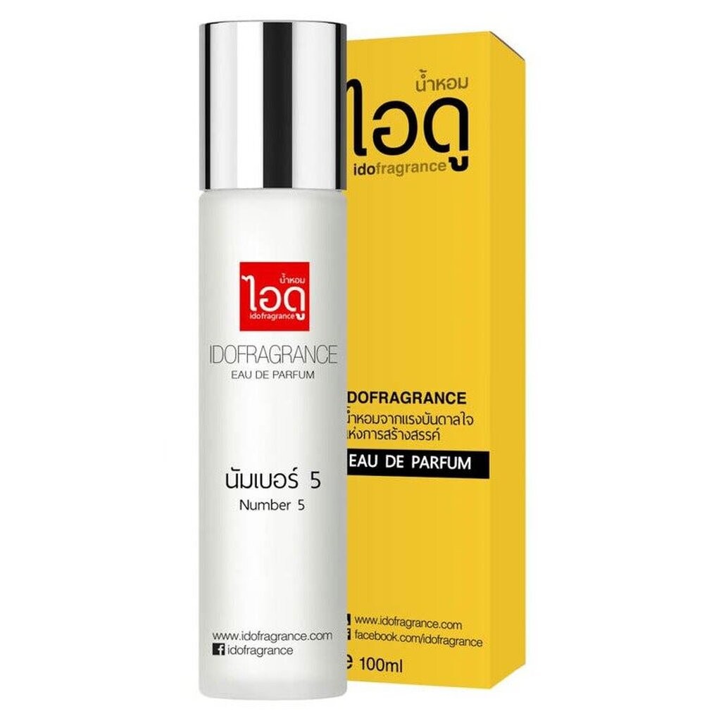 IDOFRAGRANCE Number 5 Eau De Parfum น้ำหอม ไอดู กลิ่นนัมเบอร์ 5 100ml.