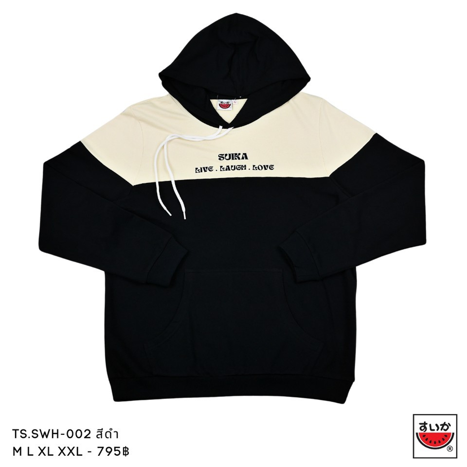 แตงโม (SUIKA) - เสื้อแตงโม แจ๊คเก็ตแขนยาวมีฮูด ลาย ปักอักษร( TS.SWH-002 )