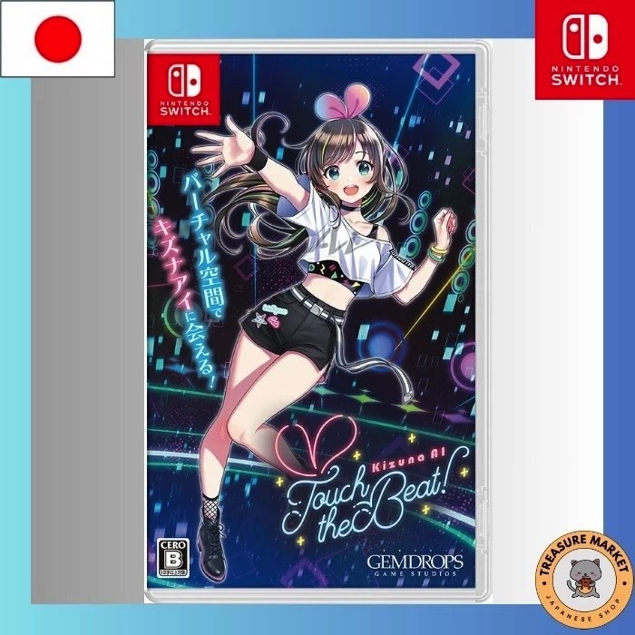 Kizuna AI - สัมผัสจังหวะ! - สวิตช์[Direct from Japan/NINTENDO/GAME][ใหม่/ตรงจากญี่ปุ่น]