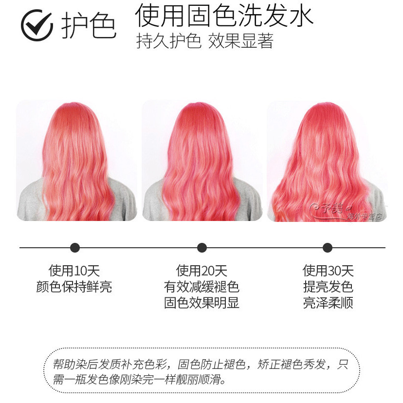 Lakme/TEKNIA/Color refresh/สีคงแชมพู/ลบเหลือง/ล็อคสี/ย้อมผม/ครีมนวดผม/ยาสระผมสี/แชมพูม่วง lolane/ม่วง/แดง/แชมพู // ป้องกันสี/300ml m8z3