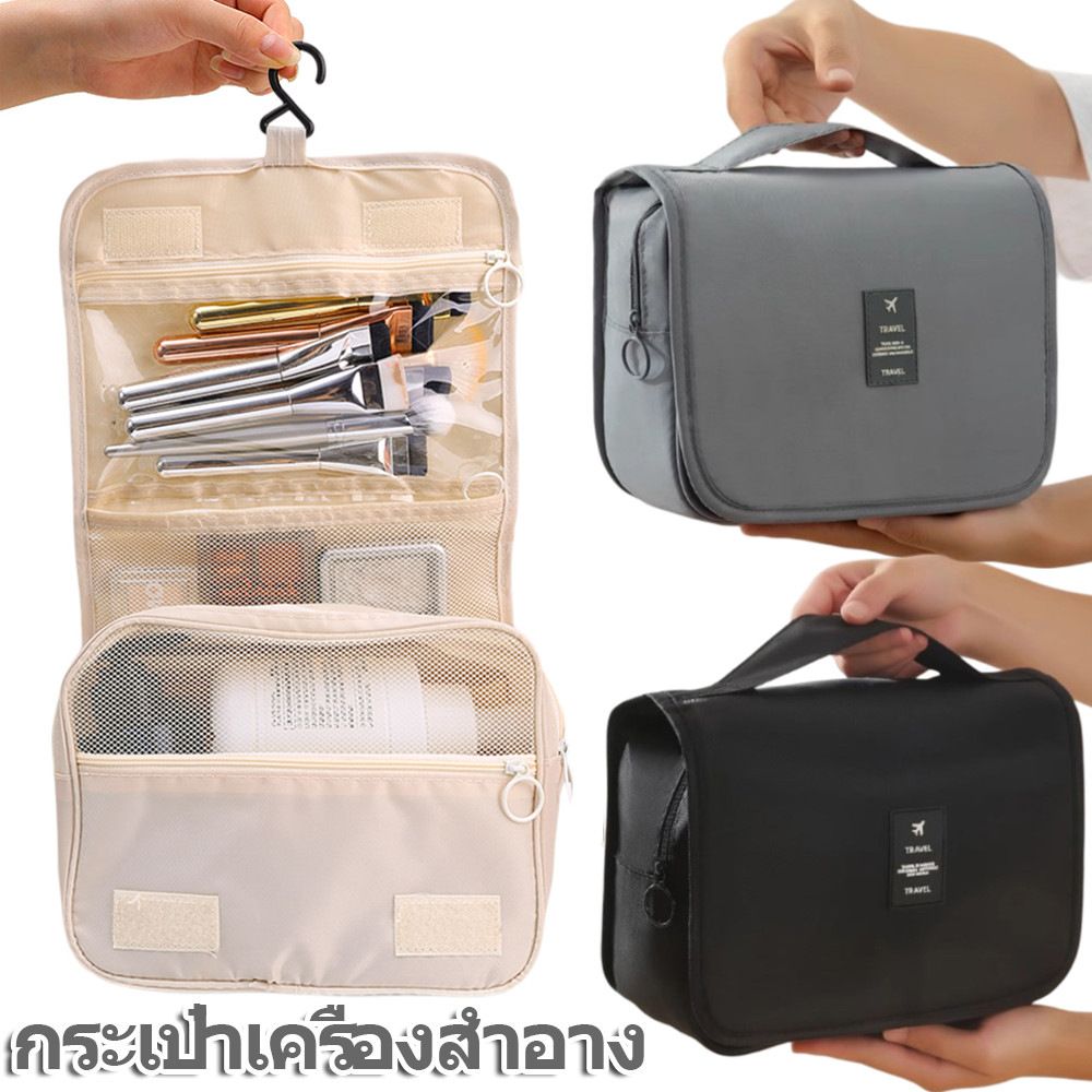 กระเป๋าใส่อุปกรณ์อาบน้ําสําหรับเดินทางความจุขนาดใหญ่พร้อมตะขอ-ถุงเก็บแต่งหน้ากันน้ําแบบแยกส่วนแห้งและเปียก - ที่เก็บเครื่องสําอางมือถือแบบพกพา