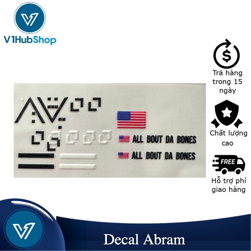 รูปลอกสําหรับถังอเมริกัน Abrams