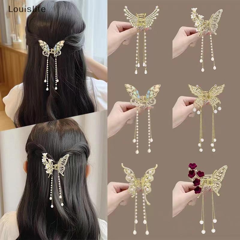 Llph ประณีต Rhinestone ผีเสื้อ Fringe ผม Claw คลิปเกาหลีใหม่หางม้า Braid Pearl Hairpin สาวปูโลหะ Headdress ของขวัญ LLP