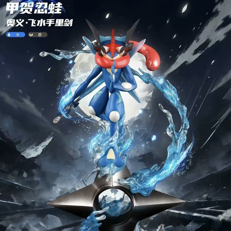 19 ซม. Pokemon Pocket Monsters Gk Greninja Ultimate Skill รูปปั้นรูป
