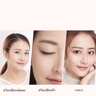 แป้งแฮร์ไลท์ สำหรับปิดเหม่ง แป้งเงาผม ผงปิดหน้าผาก