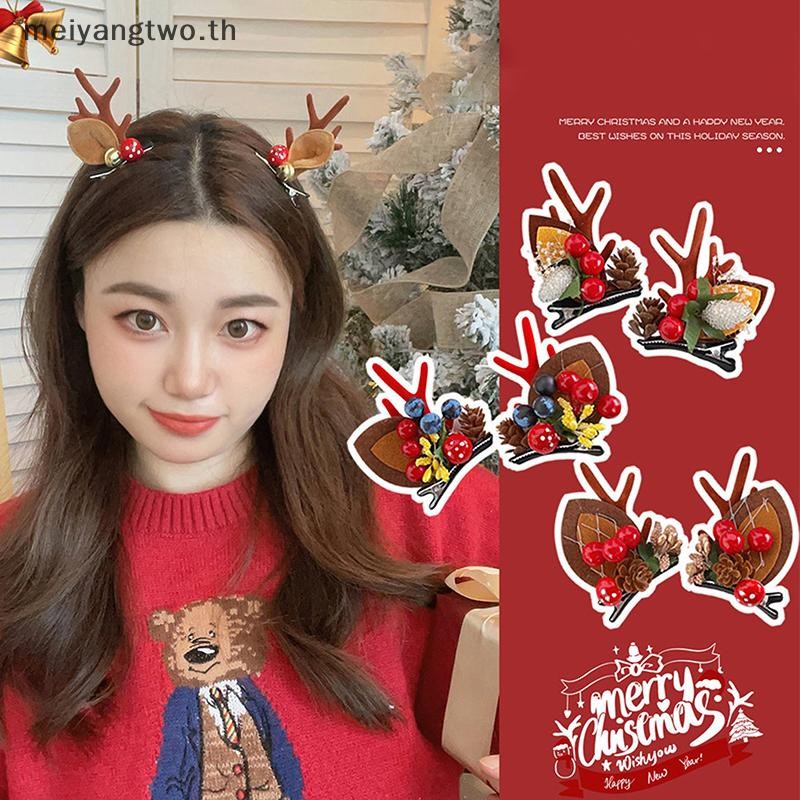 Meiyangtwo.th 1 คู่คริสต์มาสคลิปผมเด็กหวาน Barrettes แฟชั่น Bow Antler ด้านข้างคลิปอเนกประสงค์คริสต์มาสอุปกรณ์เสริมผมของขวัญใหม่
