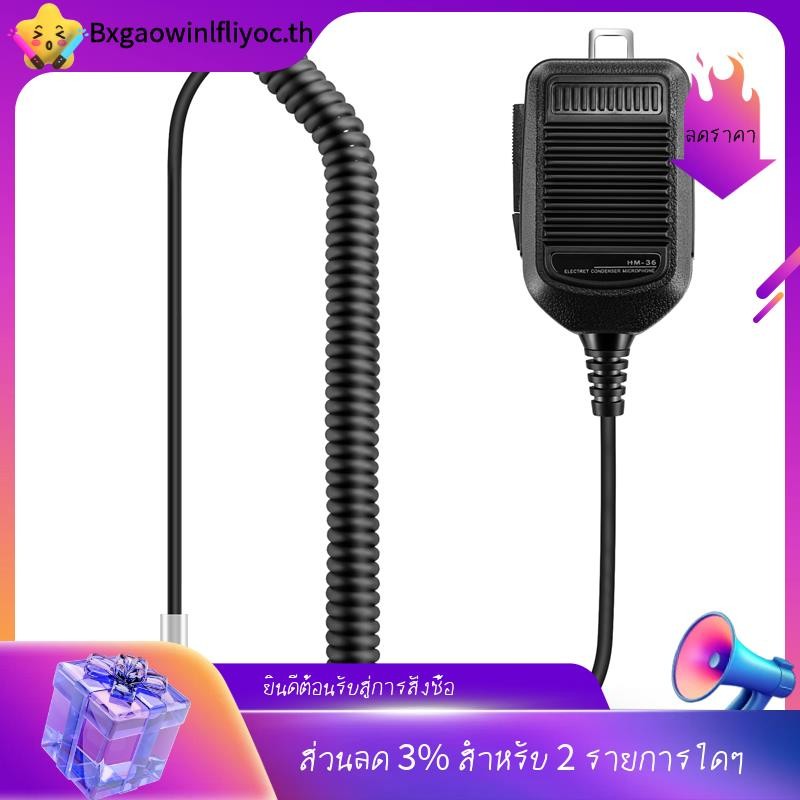 [in Stock]hm-36 Hand Speaker ไมโครโฟนไมค์สําหรับ ICOM Radio IC-718 IC-78 IC-765 IC-761 IC-7200 IC-7600