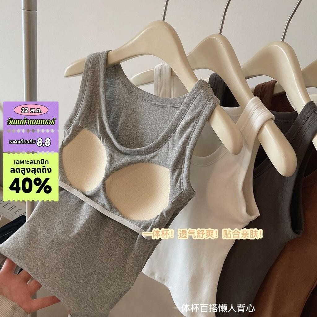Lovito เสื้อแขนกุดผู้หญิง เปิดไหล่ สีพื้น สไตล์ลำลอง LNE58509