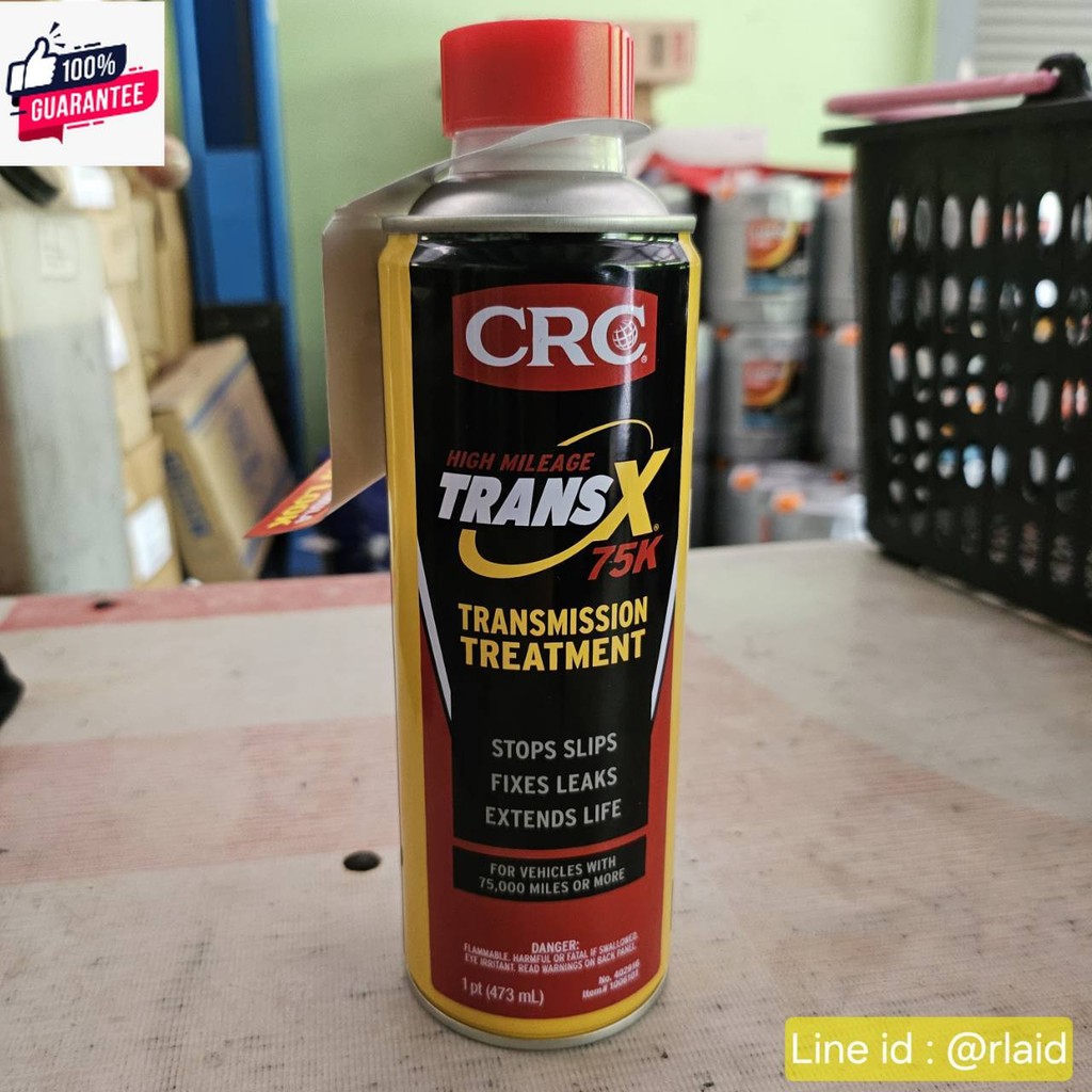 โฉมใหม่ น้ำยาเกียร์ออโต้ CRC K&W TRANS-X 75K AUTOMATIC - STOP LEAK ขนาด 473 ml ซ่อมแซมและเกียร์ สูตร