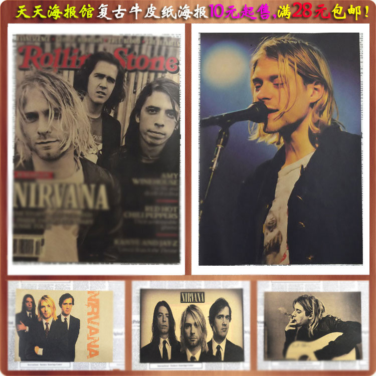 Nirvana Kote Kobon nirvana Vintage กระดาษคราฟท์ Rock Band โปสเตอร์บาร์ Cafe ตกแต่งภาพวาดผนัง