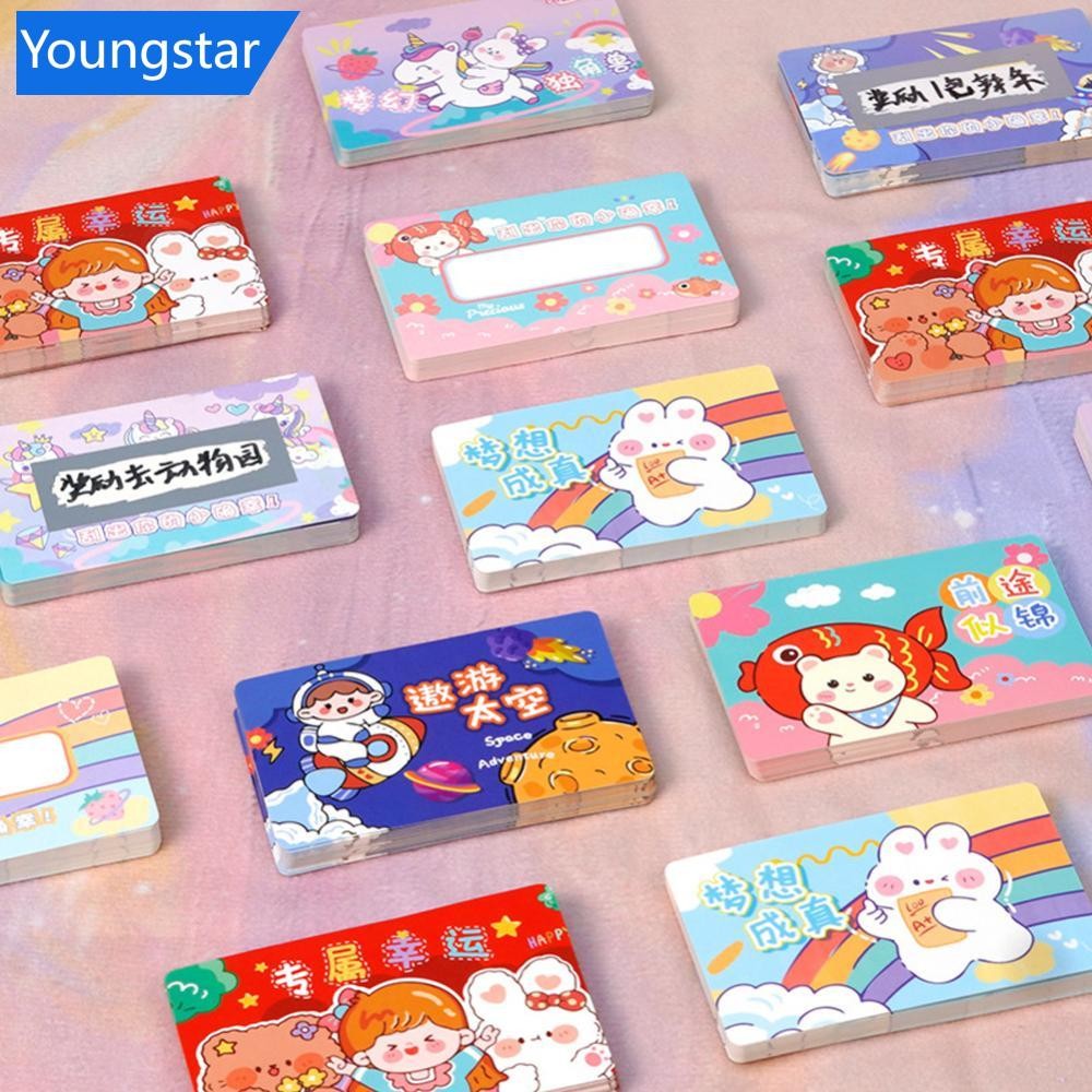 FY 20 ชิ้นรางวัล Scratch Card Interactive กระดาษแข็ง Lucky Card Scratch Off สติกเกอร์ Creative Blessing การ์ด DIY เด็ก Redemption การ์ด E1U3