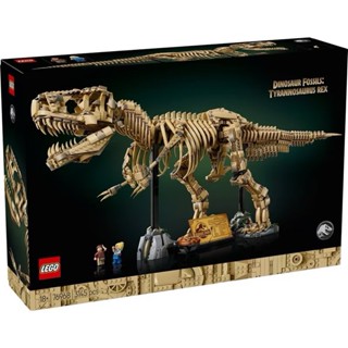 LEGO JURASSIC WORLD 76968 Dinosaur Fossils: Tyrannosaurus Re…