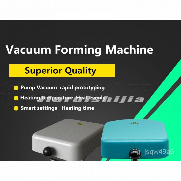 เครื่องทําความร้อนขึ้นรูปสูญญากาศทันตกรรม - รูปที่ 6