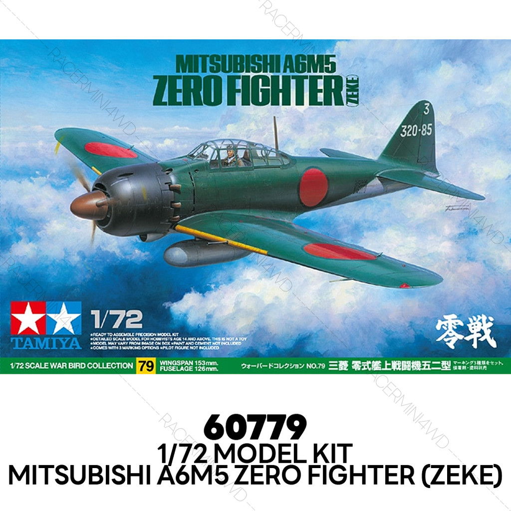 TAMIYA 1/72 Mitsubishi A6M5 Zero Fighter (Zeke) 60779