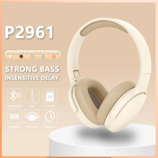 TQS P2961 Bluetooth Wireless Foldable Headphone Noise Cancelling Insensitive Delay with Microphone
