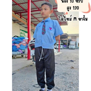 กางเกงวอร์มเด็ก สีดำ ไม่มีแถบ ขาปล่อย และขาจั้ม เด็กผู้ชาย เด็กผู้หญิง ออกกำลังกาย Sport กีฬา