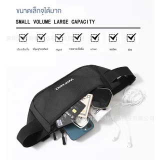 กีฬากันน้ำวิ่งถุงเอวสองชั้นสามารถบรรจุ 7.5 นิ้วโทรศัพท์มือถือฟิตเนสบางเข็มขัดที่มองไม่เห็นกระเป๋า